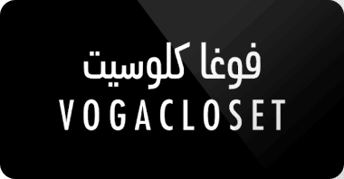 فوغا كلوسيت